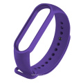 New Good Quality Ready to Ship 23 colors xiaomi Mi band 5 watch band silicone wrist strap for xiaomi mi band 5 bracelets